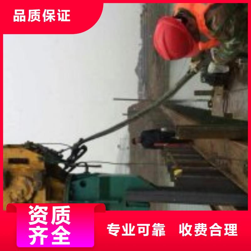 潛水員省錢省時(shí)