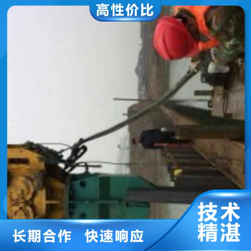 潛水員水下焊接價(jià)格實(shí)在的廠家
