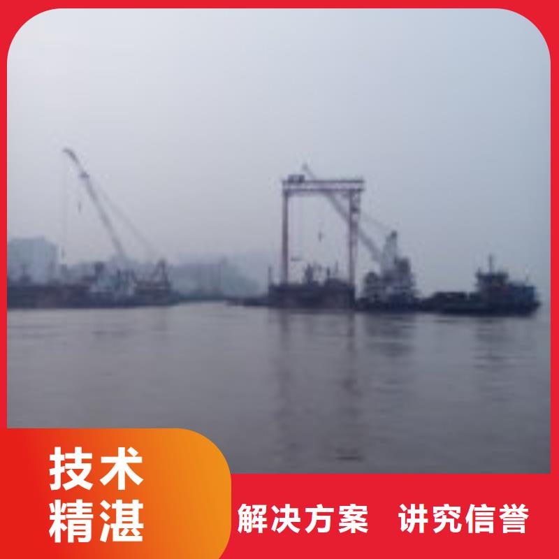選購(gòu)潛水員作業(yè)公司認(rèn)準(zhǔn)東泓潛水工程公司