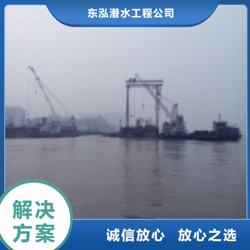 潛水員實(shí)力商家