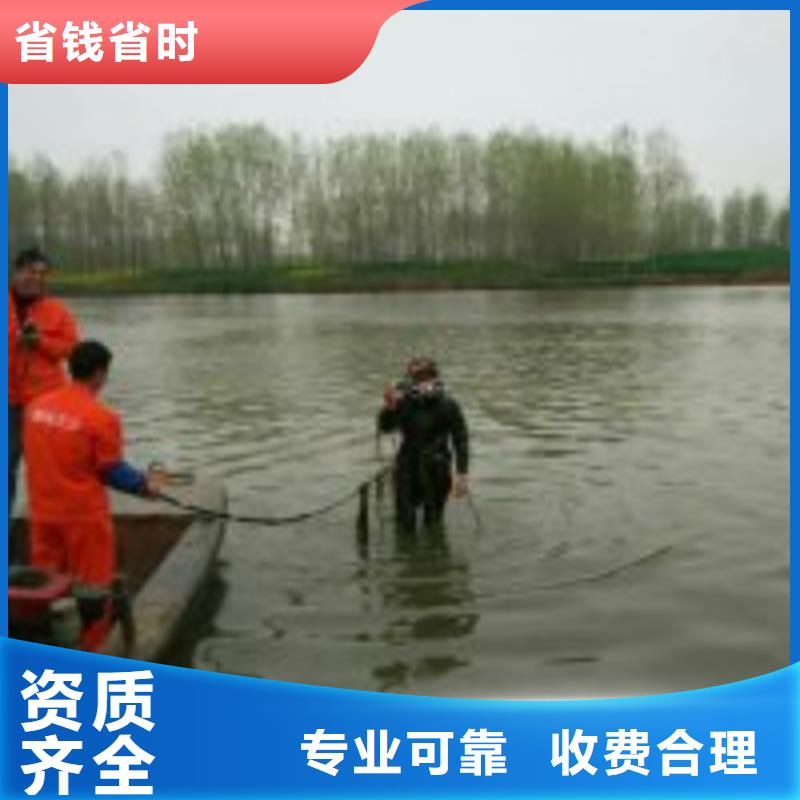 信賴質(zhì)量有保障的廠家