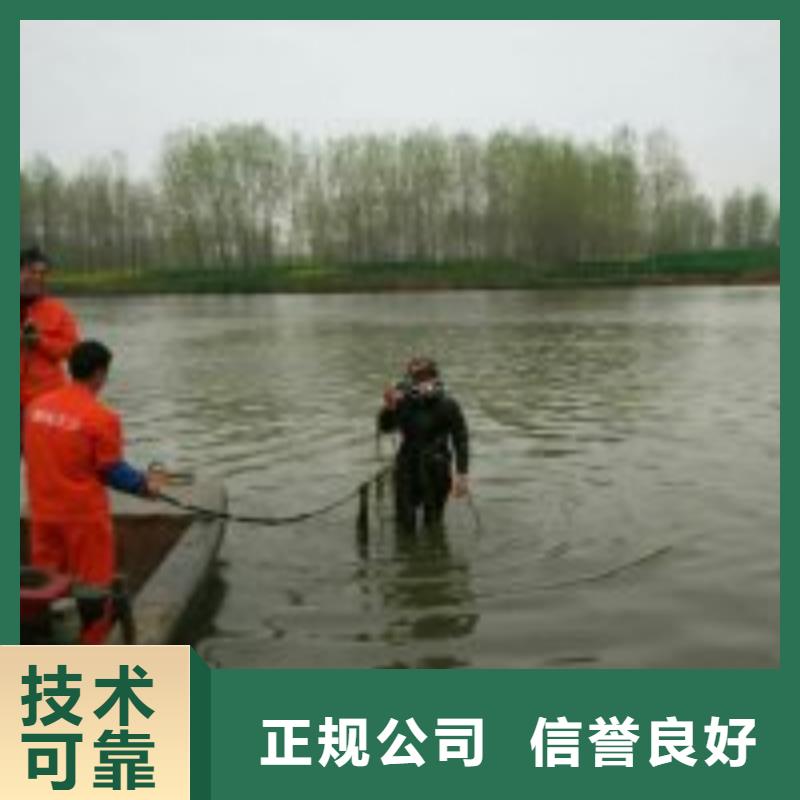有现货的钢护筒水下切割施工公司生产厂家