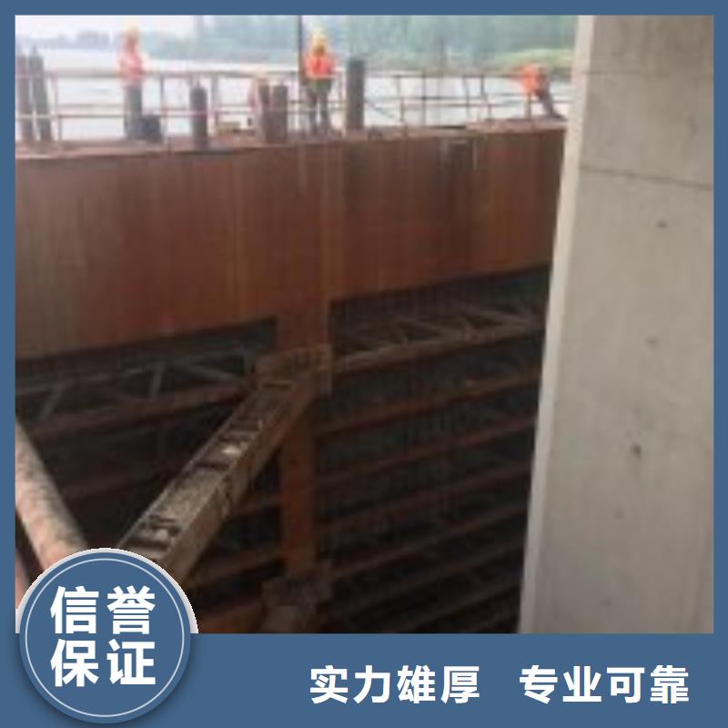 銷售有能在污水管道中堵水的公司