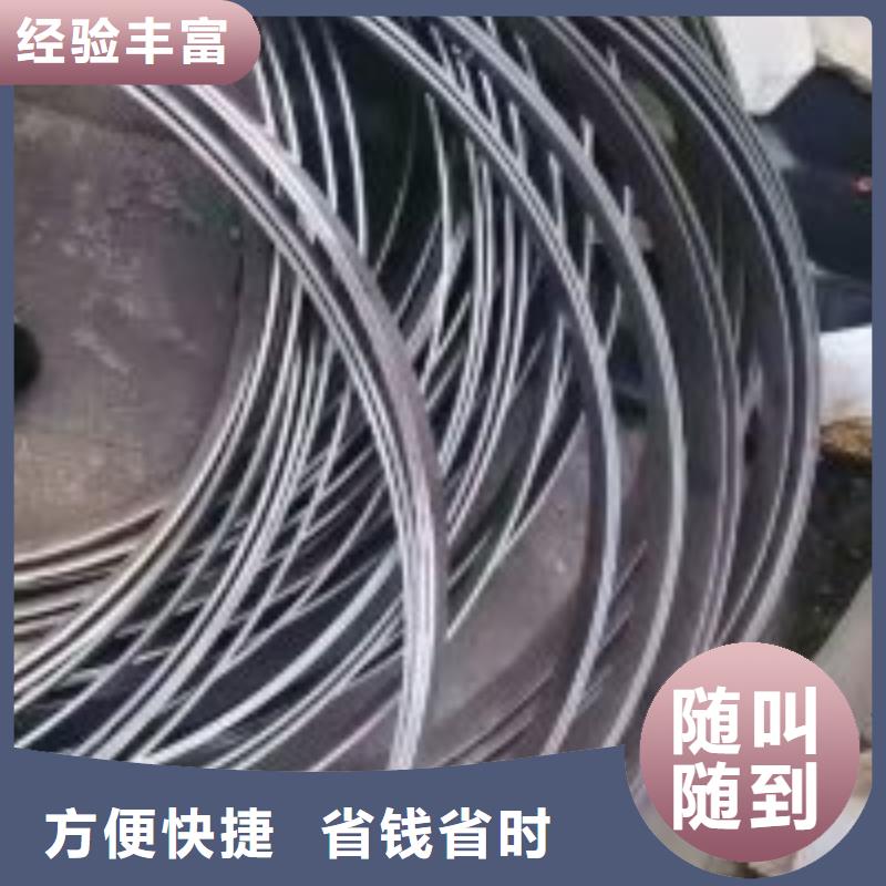 實(shí)力雄厚自有工廠
