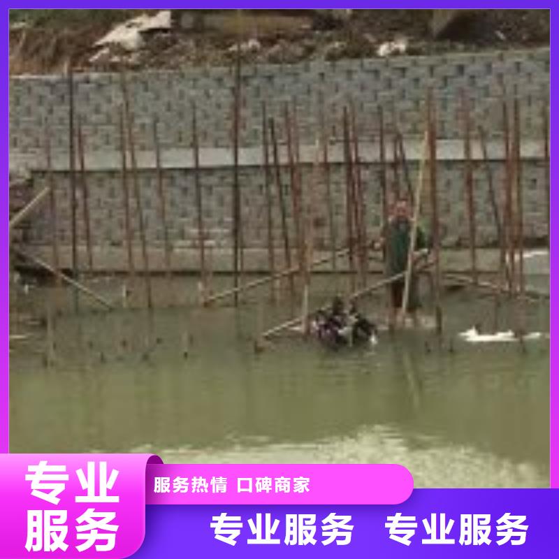 價(jià)格行情大企業(yè)好品質(zhì)