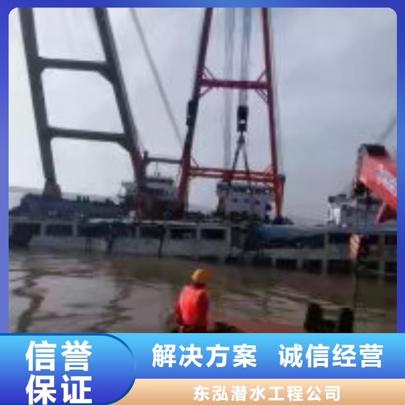  潜水员2025专业的团队