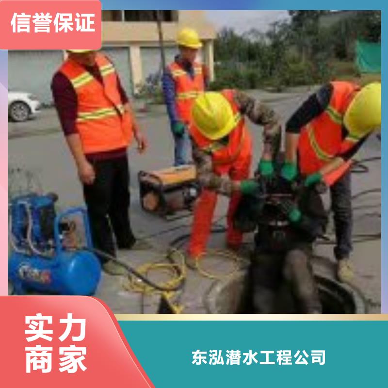 潜水员潜水打捞品质卓越