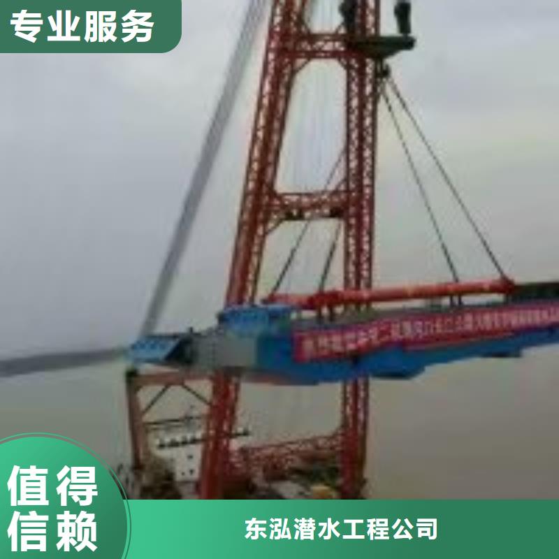 潛水員高品質(zhì)