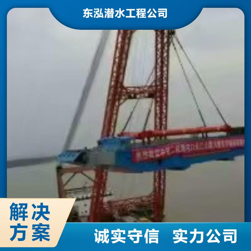 污水管道檢測服務(wù)公司產(chǎn)地貨源