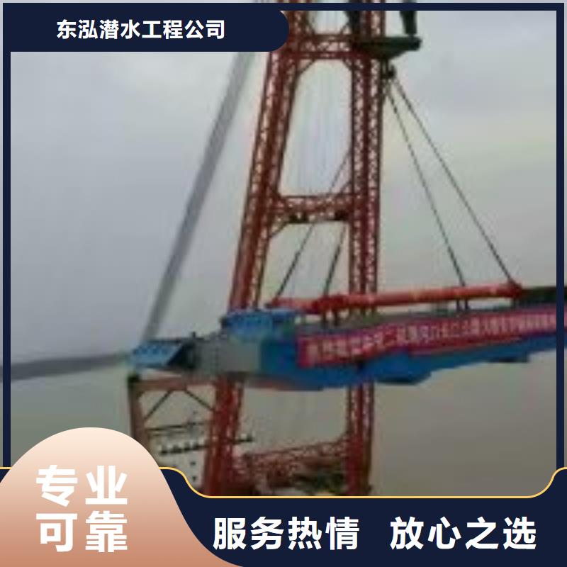 潛水員精英團(tuán)隊(duì)