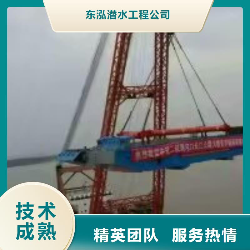水鬼潛水維修廠家現(xiàn)貨充足