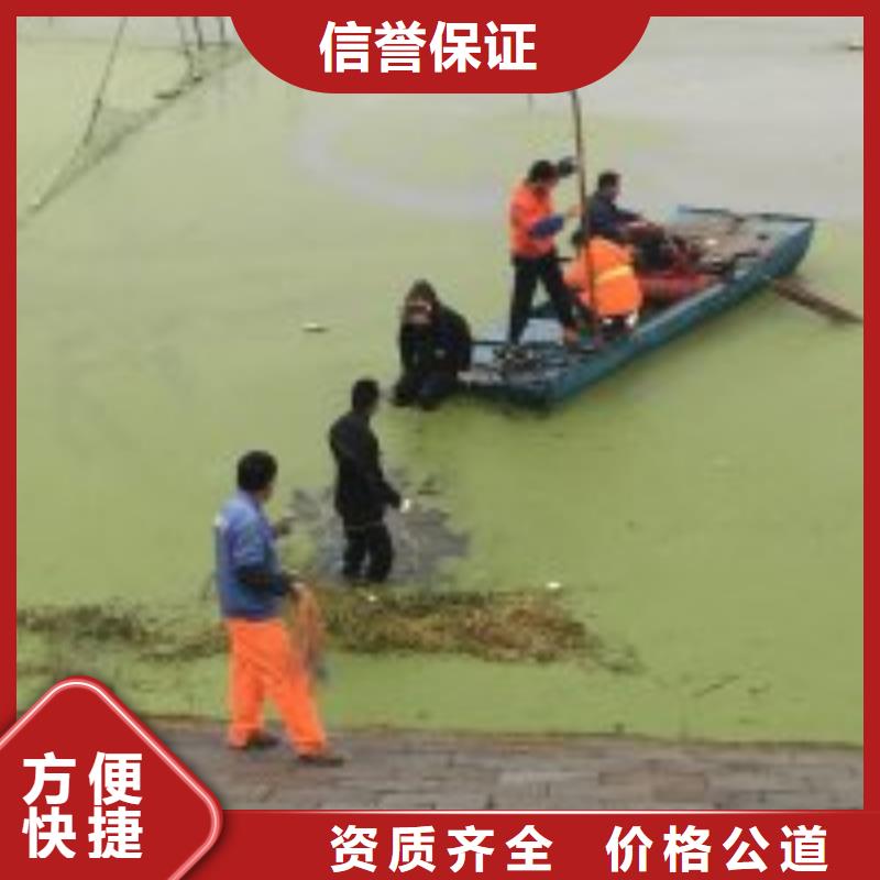 潛水員有實(shí)力