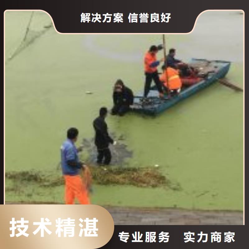 【潜水员】潜水搜救价格低于同行