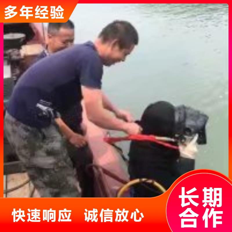 信賴_歡迎致電