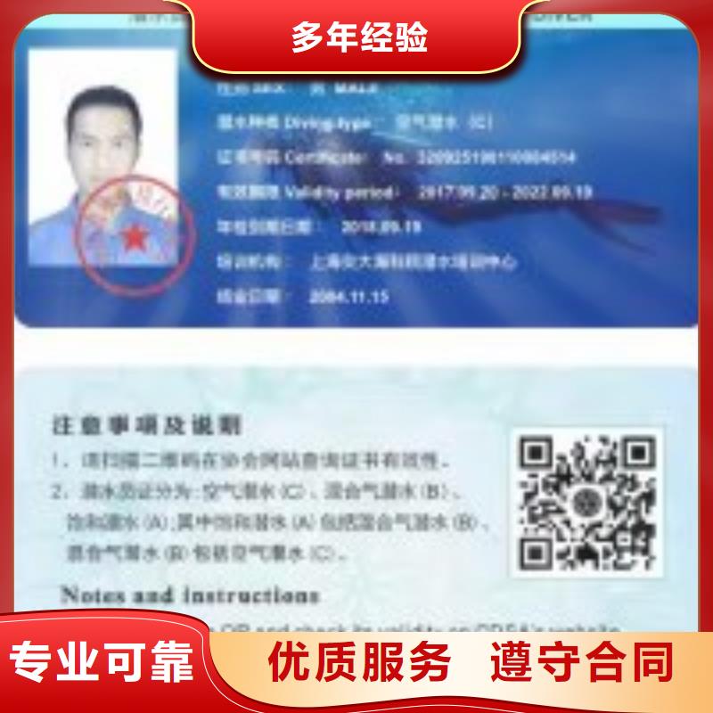 廠家直供廠家批發(fā)零售