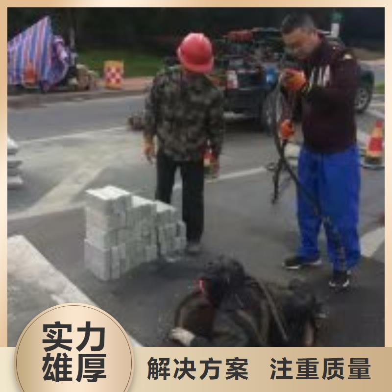 生產(chǎn)污水中蛙人潛水打撈的經(jīng)銷商