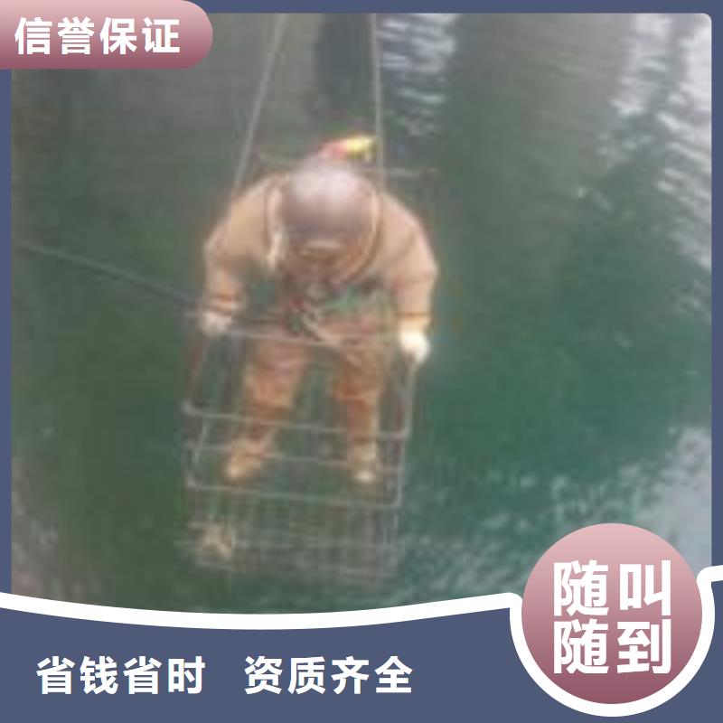  潛水員高性價比