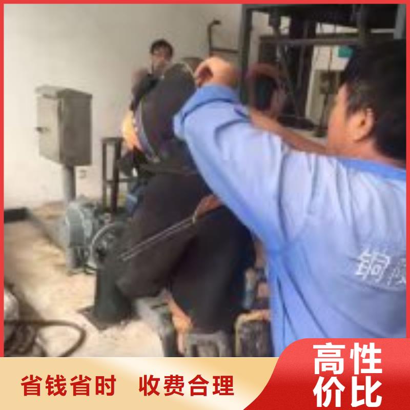 【潛水員,水下拆除開孔收費合理】