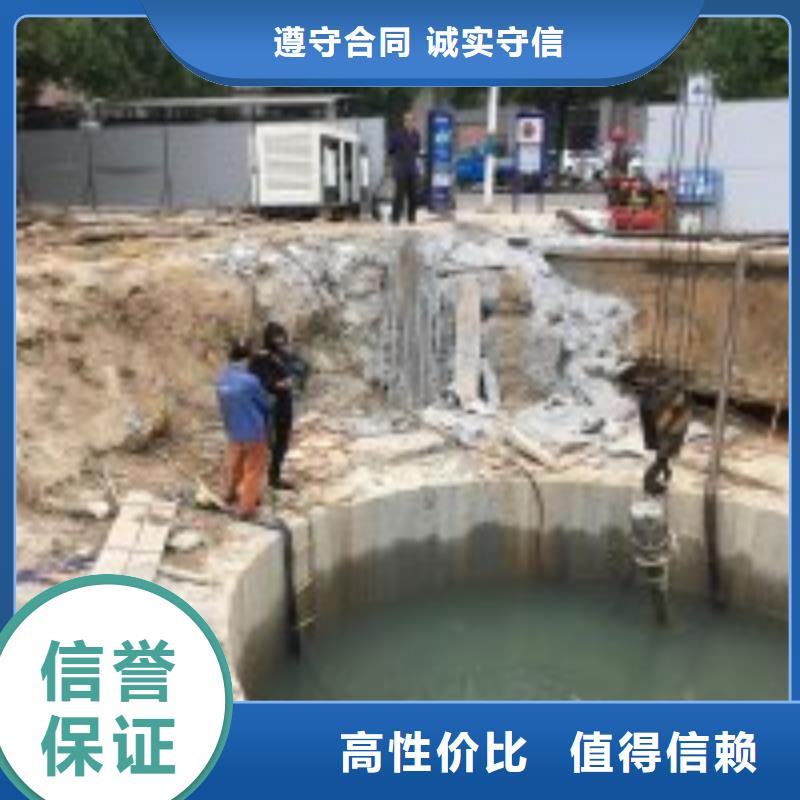 潜水员专业品质