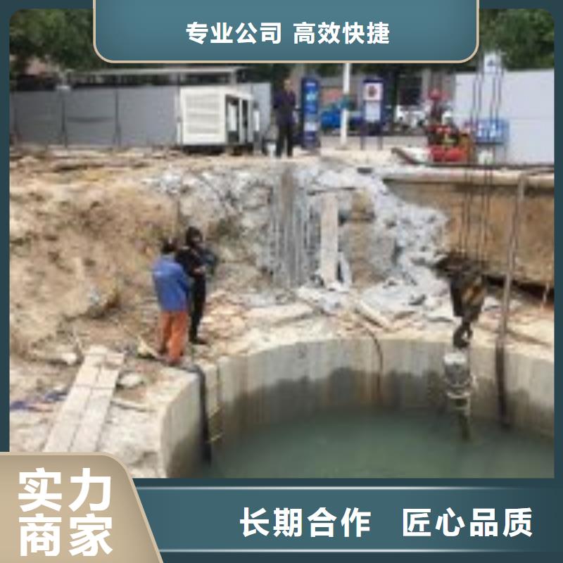 水下排障施工作業(yè)設計