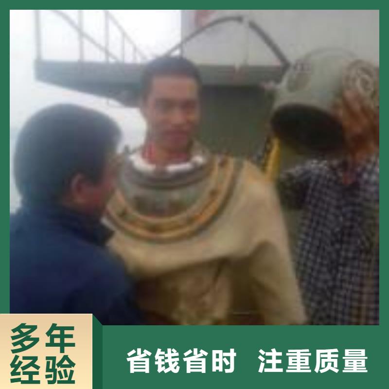 潛水員服務公司品質(zhì)
