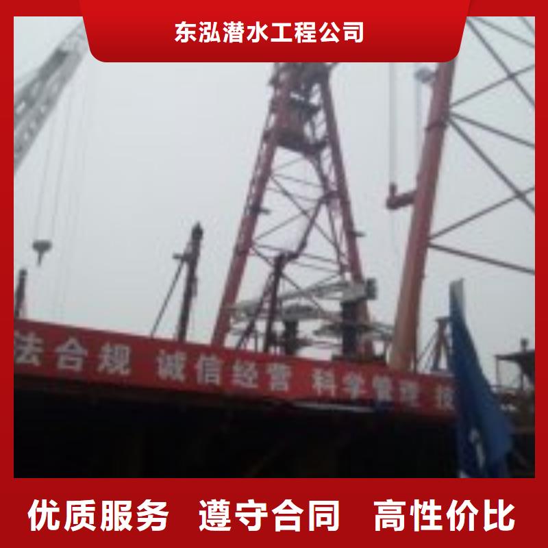 水下打撈多少錢市場(chǎng)現(xiàn)貨價(jià)格