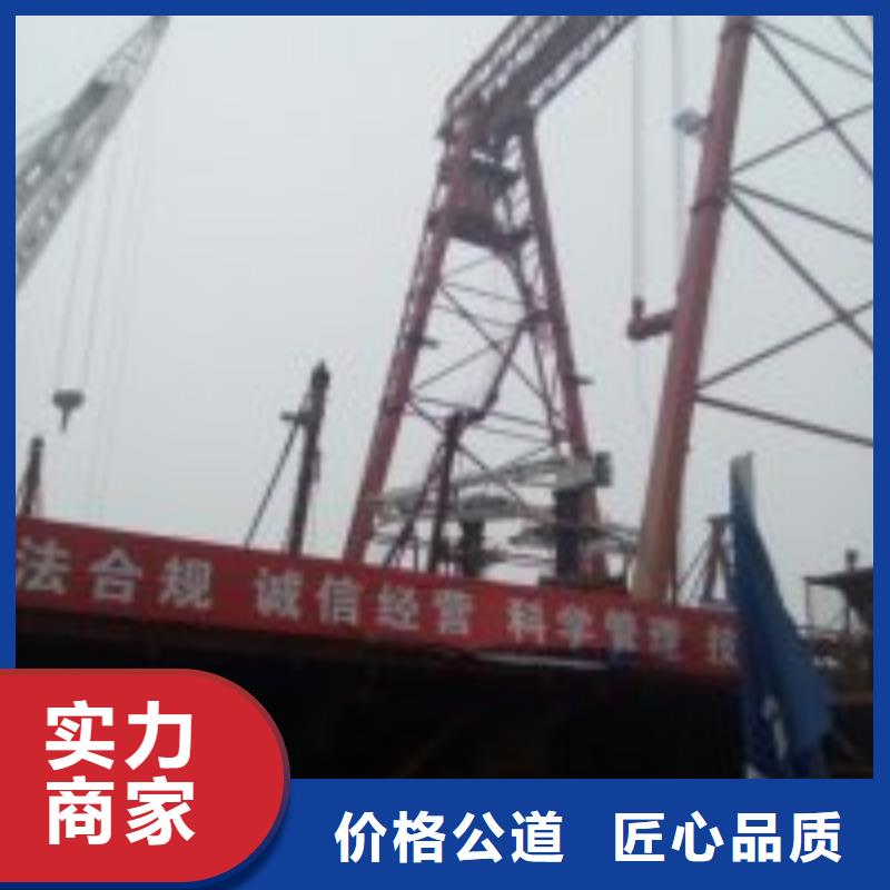 潛水員潛水堵漏價格低于同行