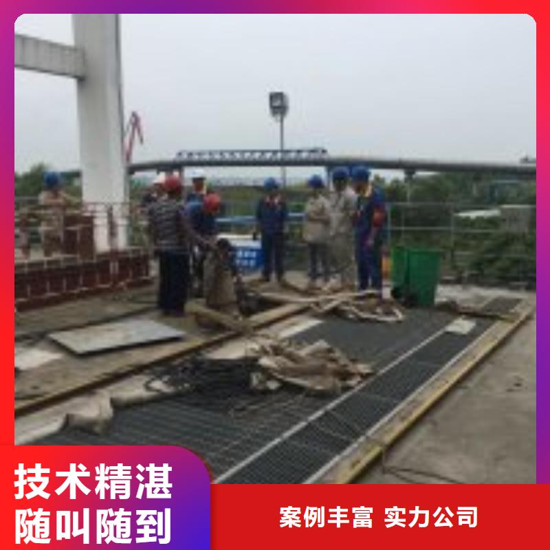 潛水員高品質(zhì)