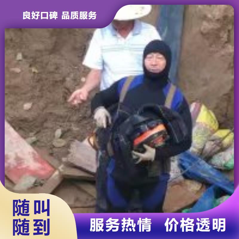 潛水員 水池管道疏通專業(yè)服務(wù)