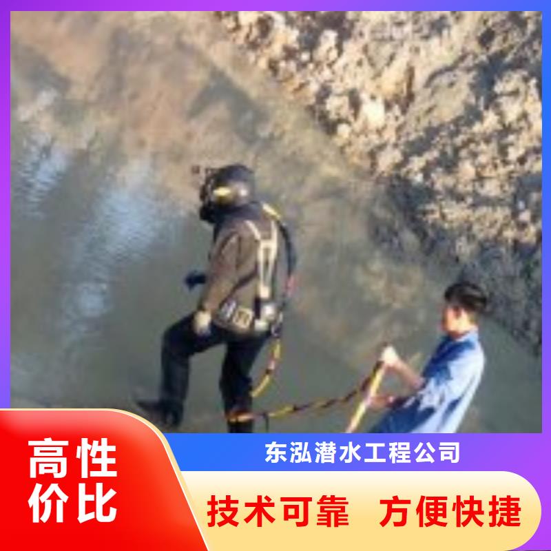 潛水員管道水中封堵頭供貨商