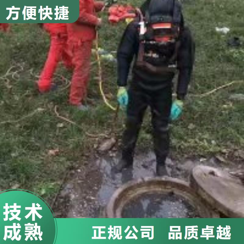 潜水员价格公道