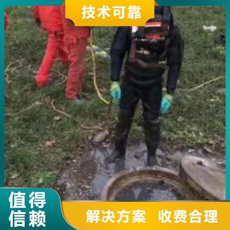 貨真價實定制