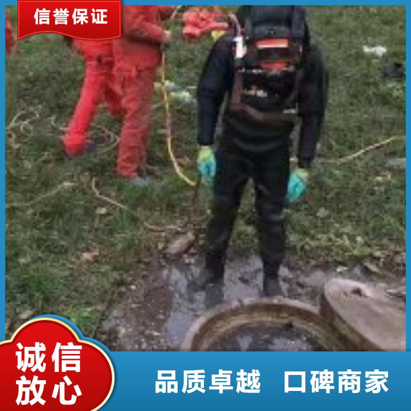 潛水員實力商家