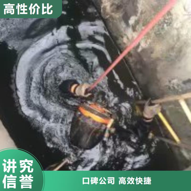 潜水员技术好
