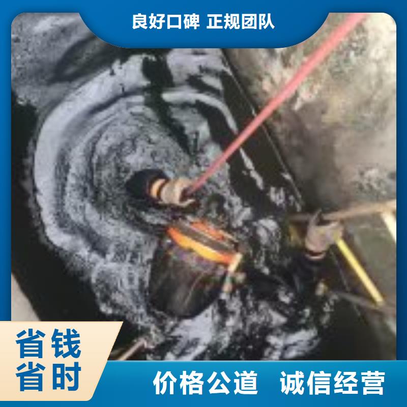 生產(chǎn)污水中蛙人潛水打撈的經(jīng)銷商