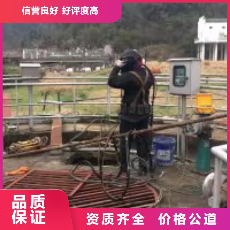 【潛水員】_潛水作業(yè)施工多年行業(yè)經(jīng)驗