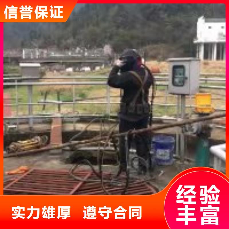 價格合理的橋樁水鬼水下檢查攝像公司基地