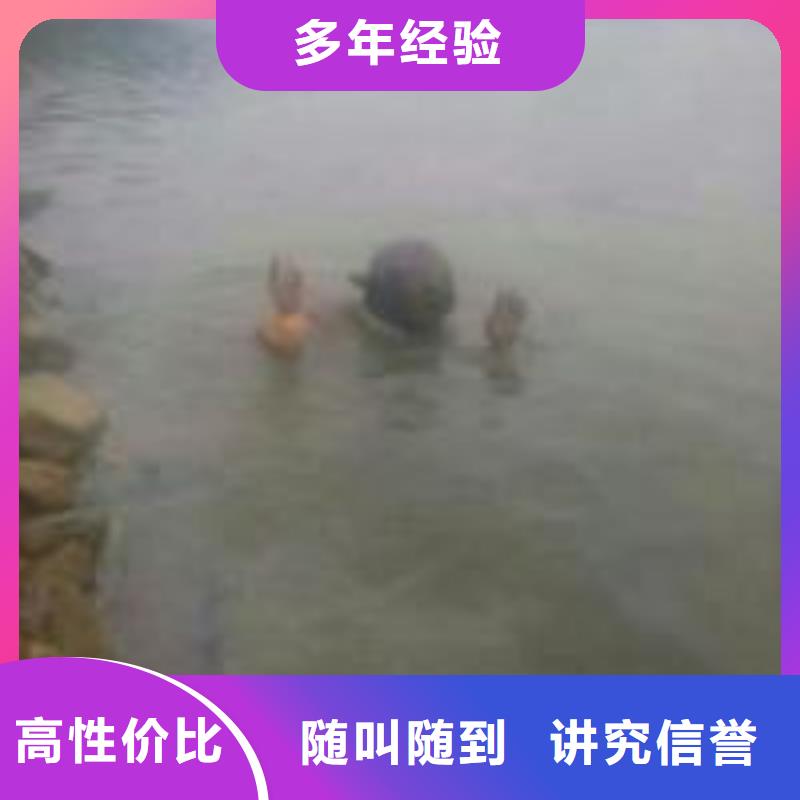 專業(yè)生產(chǎn)制造厭氧池蛙人更換曝氣盤公司
