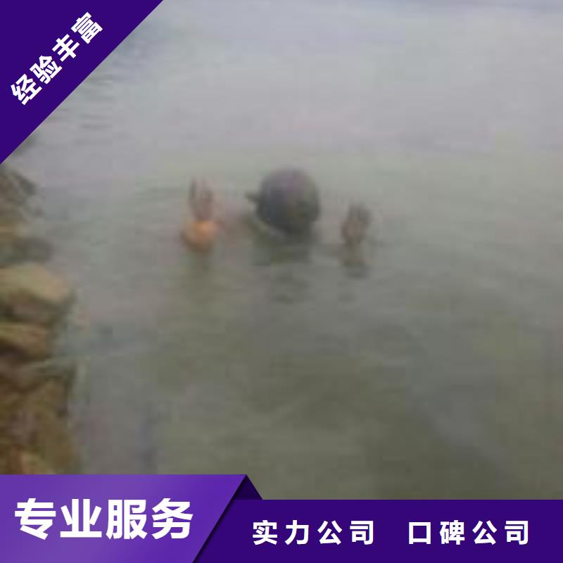  潜水员经验丰富