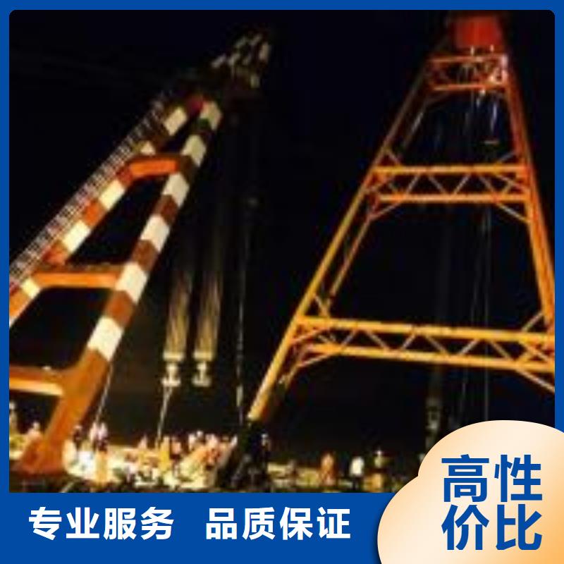 在线咨询_量大从优