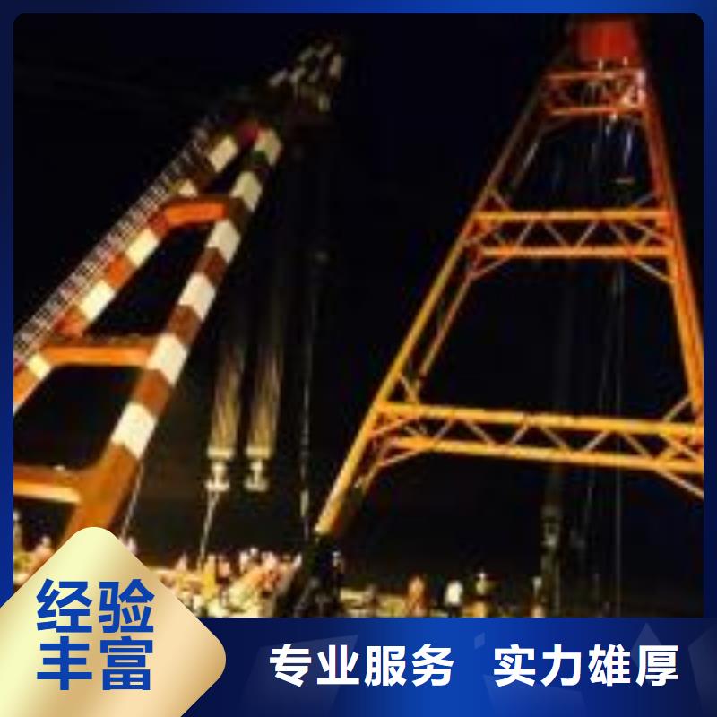 潜水员省钱省时