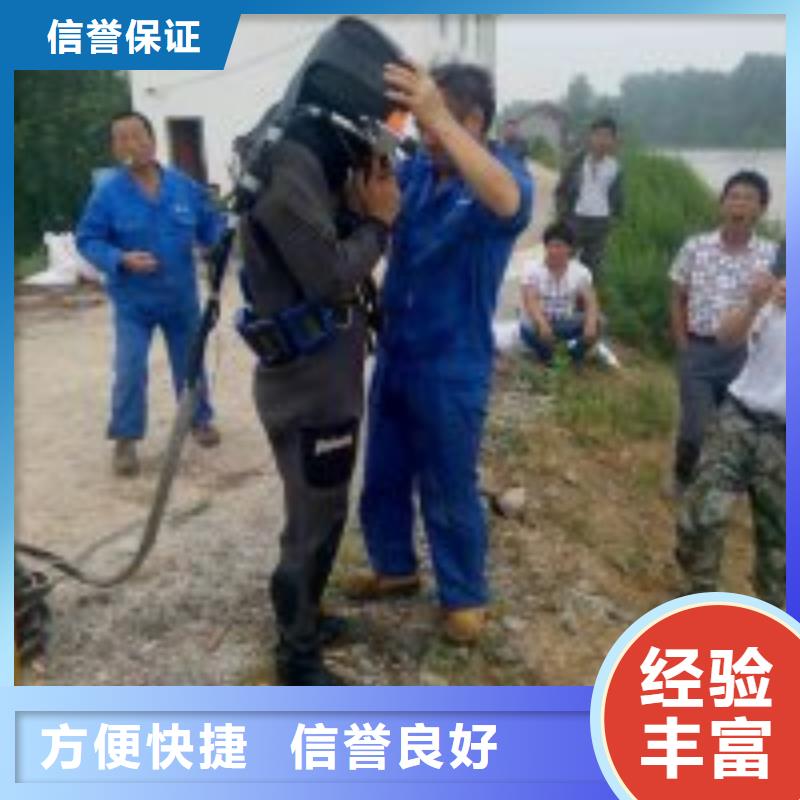 质量合格的潜水员水里面电缆铺设生产厂家