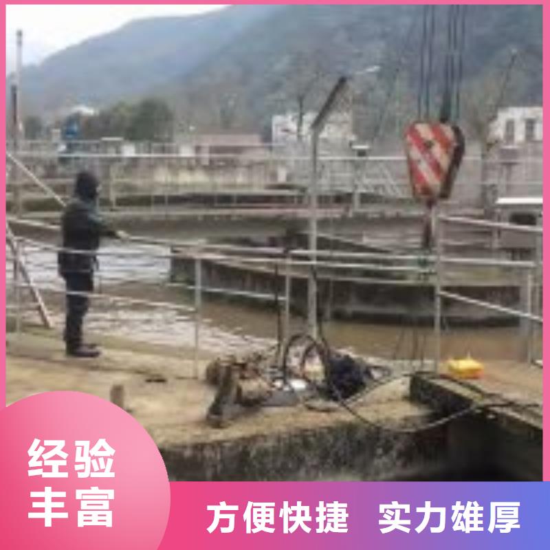 潜水员 沉井施工服务诚实守信