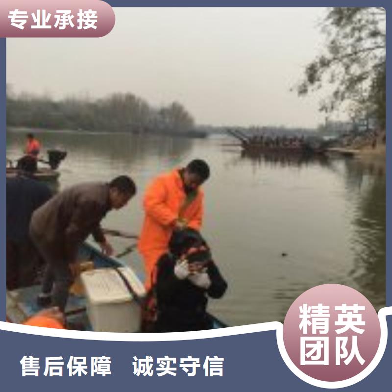 潛水員2025公司