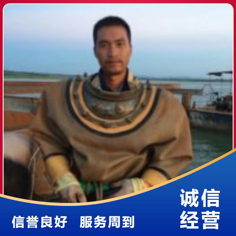 信賴質(zhì)量有保障的廠家