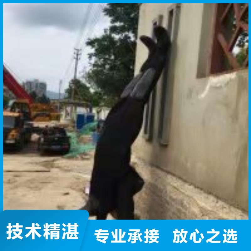 潛水員省錢省時(shí)