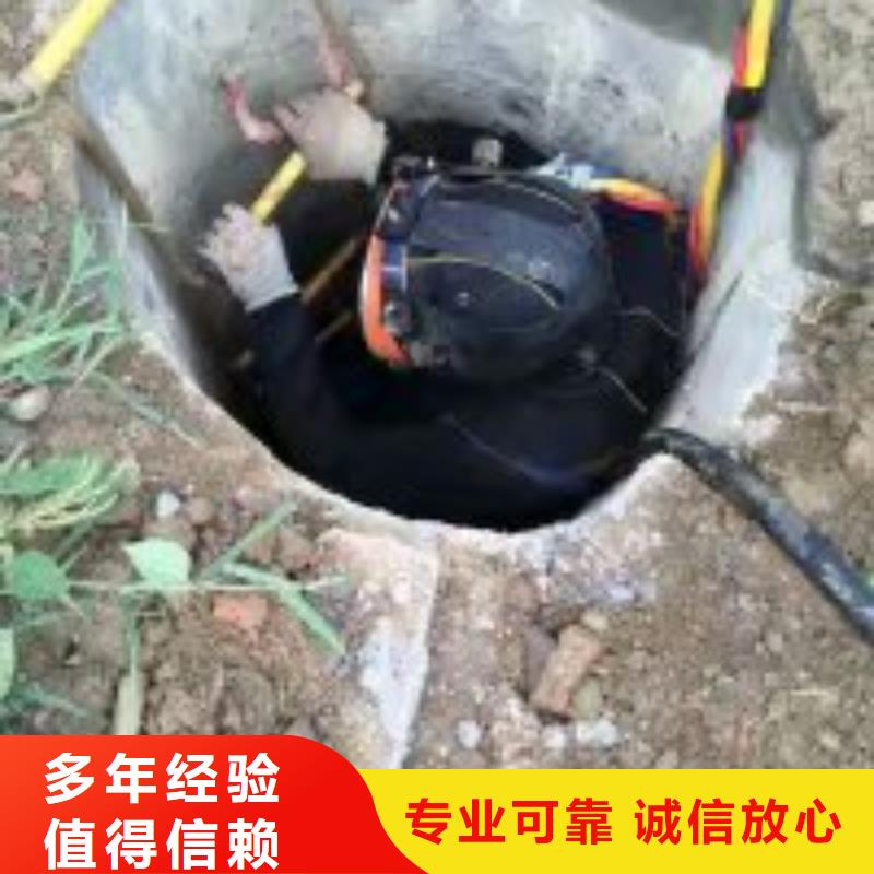供應(yīng)批發(fā)廠家直供-保質(zhì)