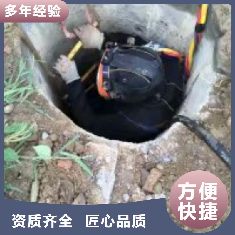 詢問報價用戶喜愛廠家