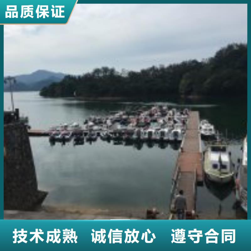 水下工程機(jī)器人