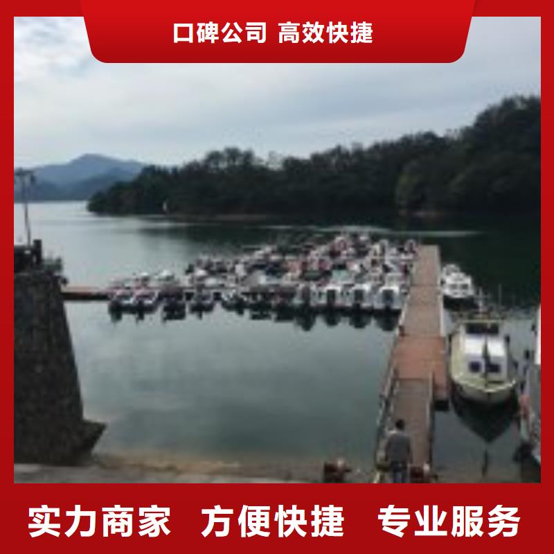 潜水员团队